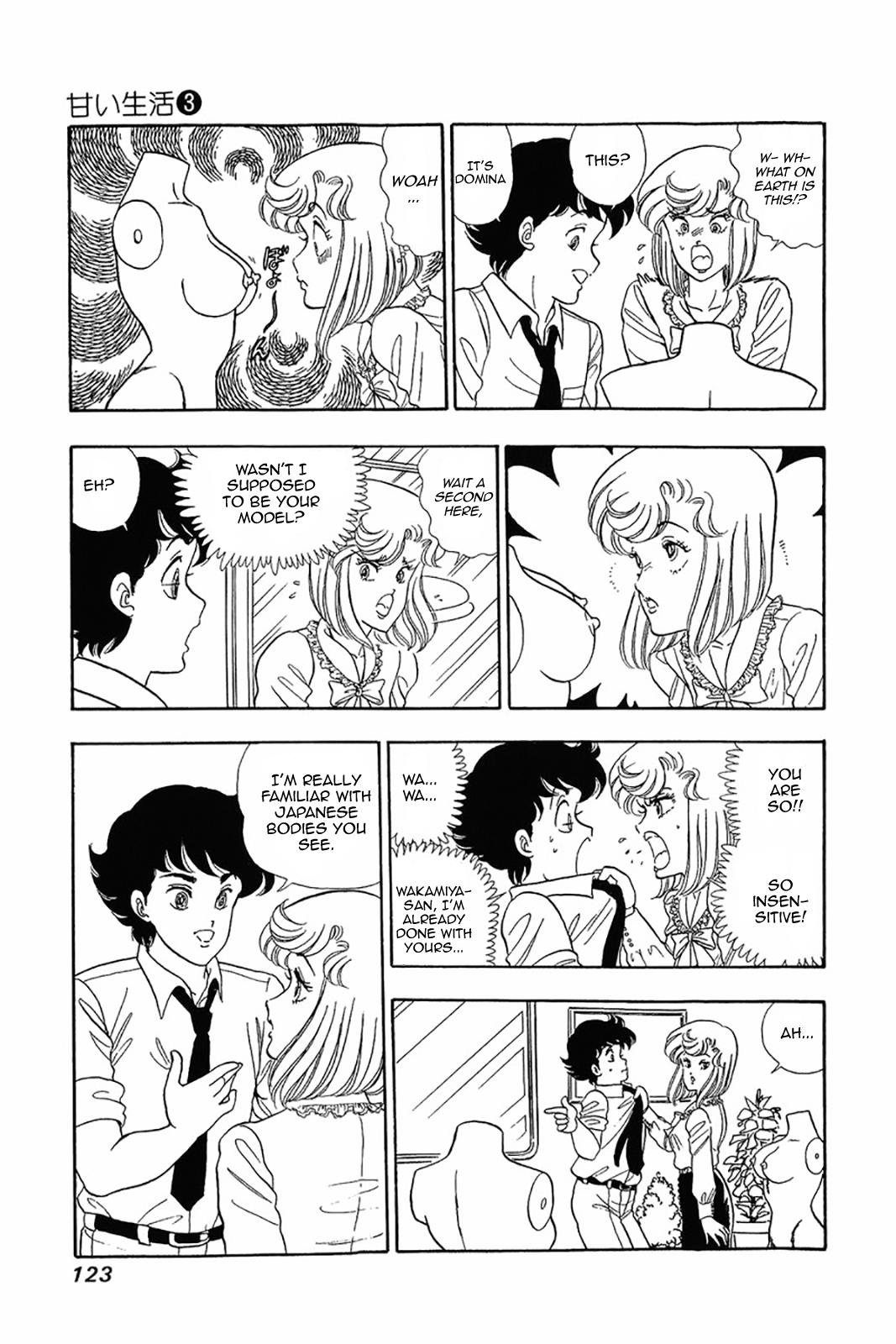 Amai Seikatsu Chapter 21 - Page 17