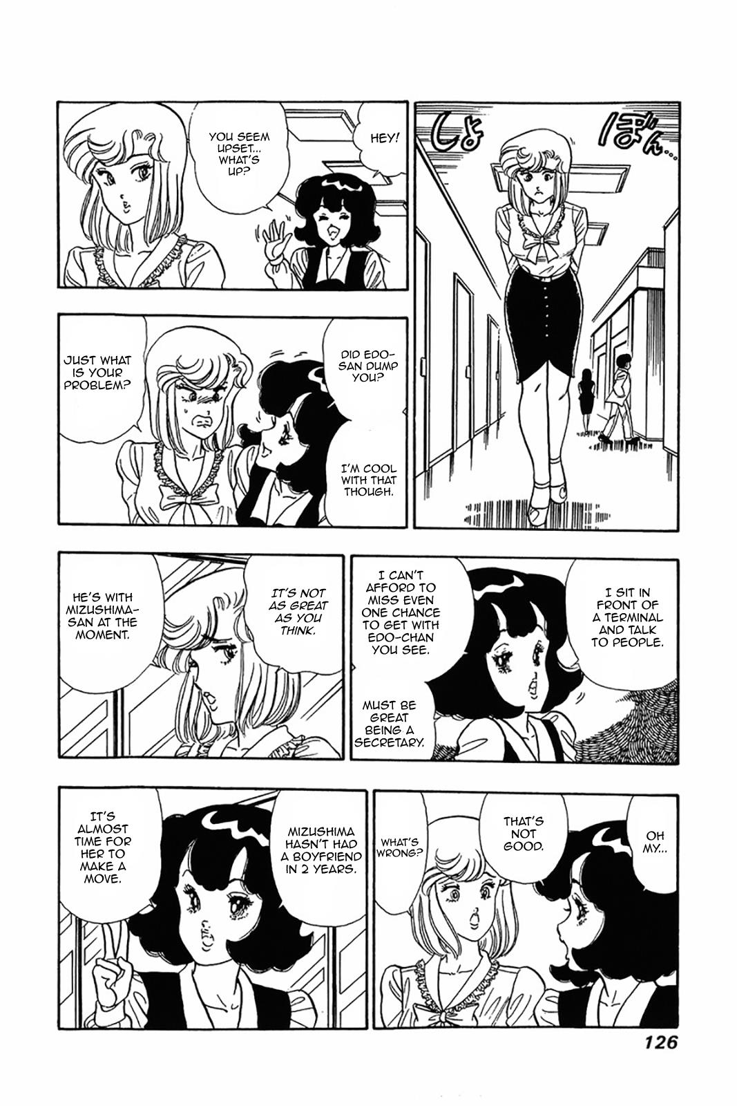 Amai Seikatsu Chapter 21 - Page 20