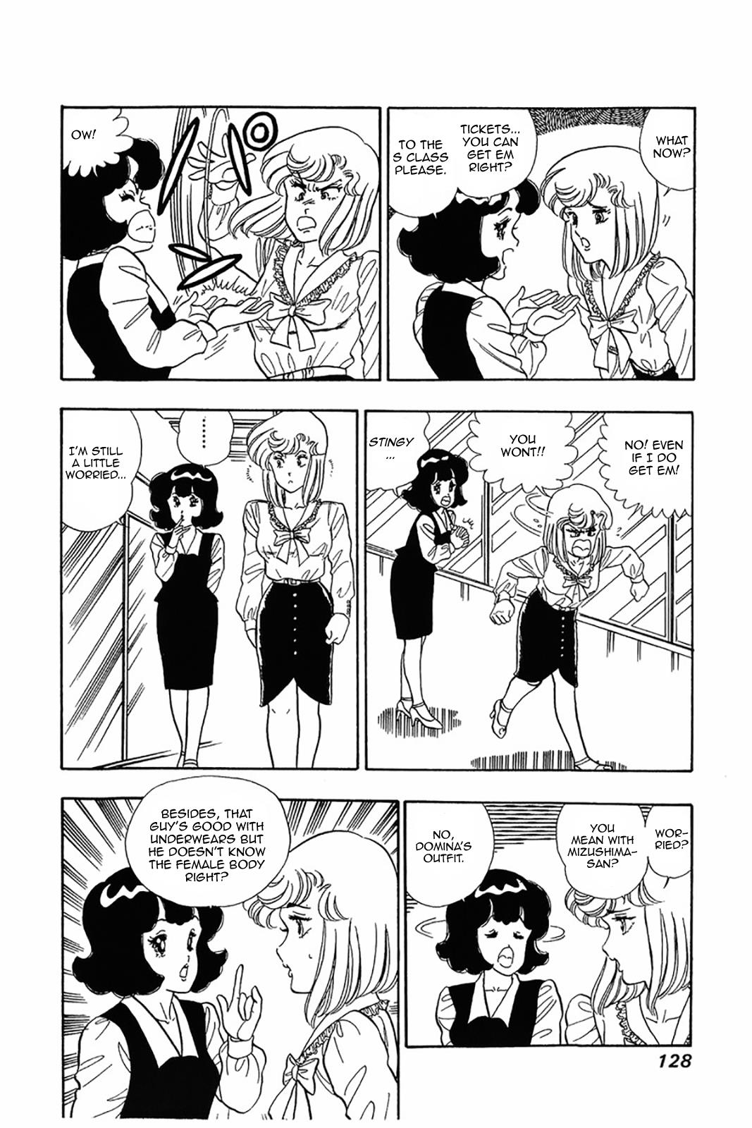 Amai Seikatsu Chapter 21 - Page 22