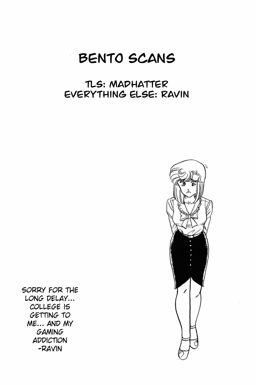 Amai Seikatsu Chapter 21 - Page 26