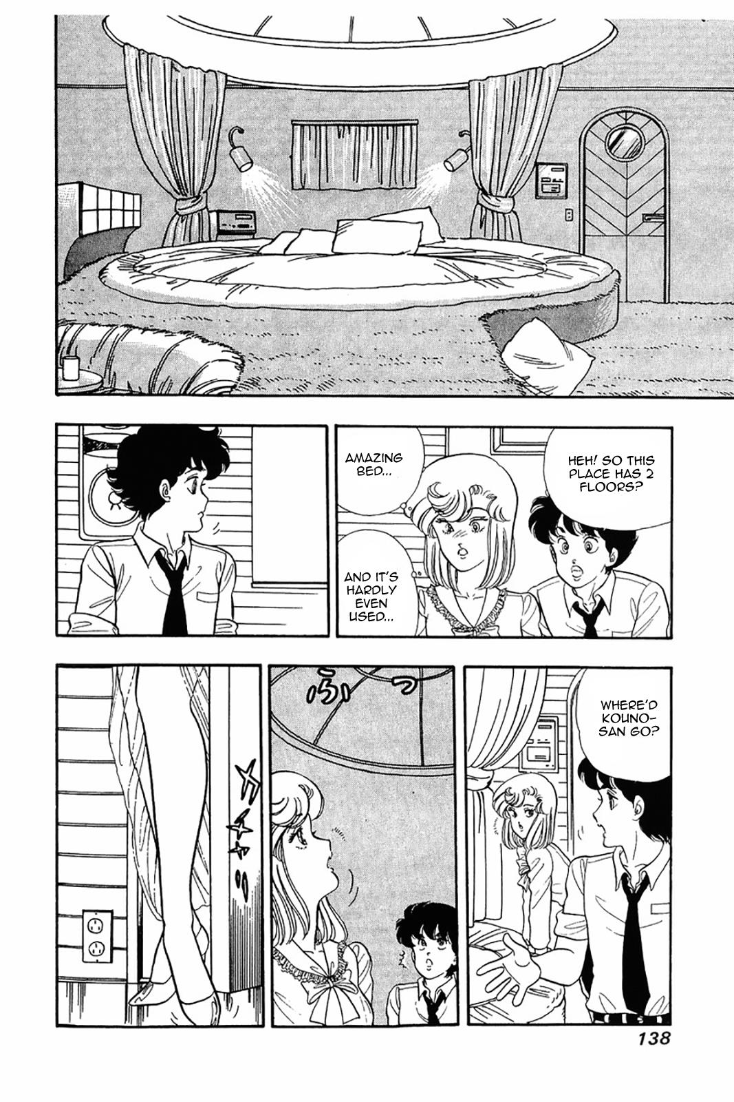 Amai Seikatsu Chapter 22 - Page 6