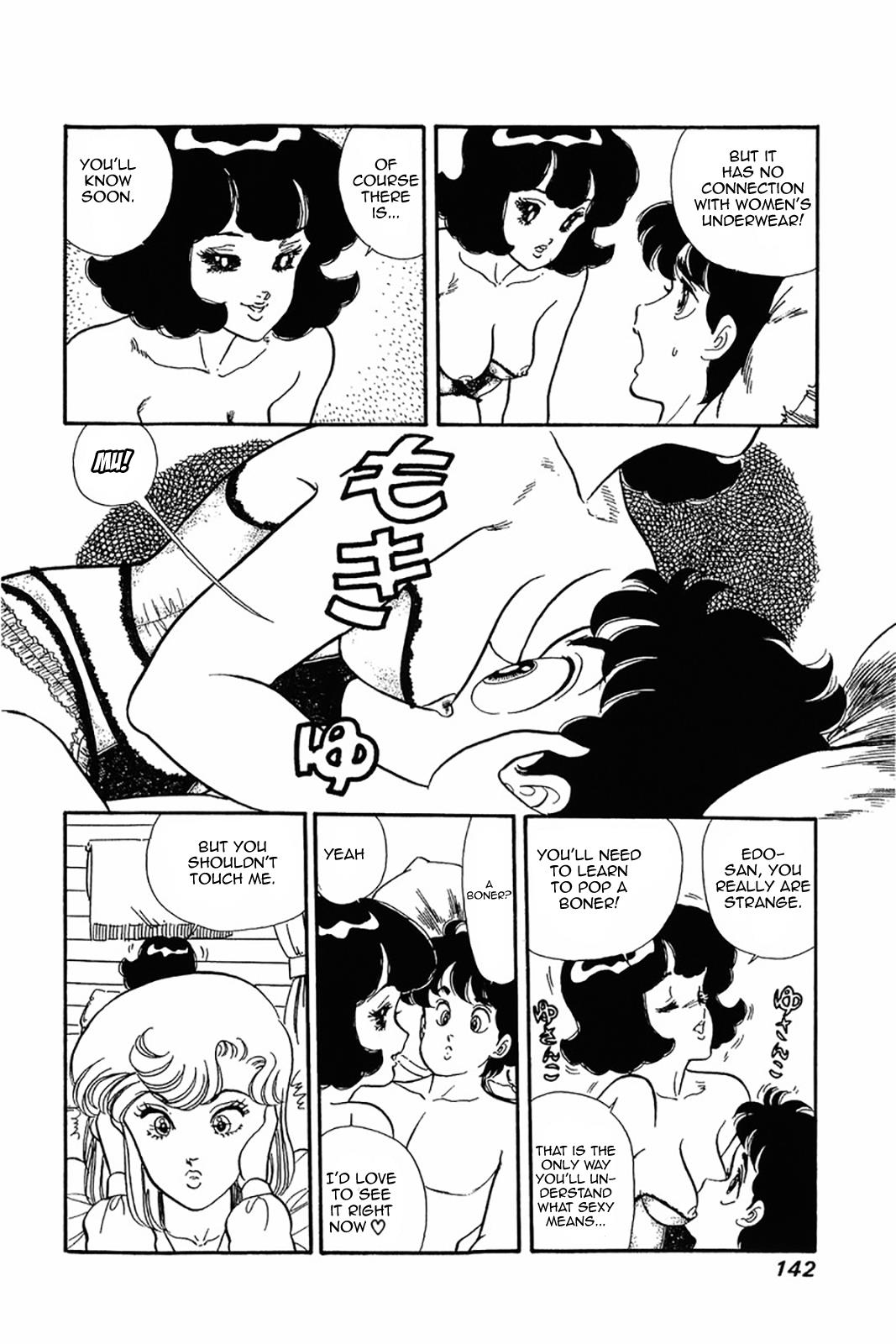 Amai Seikatsu Chapter 22 - Page 10