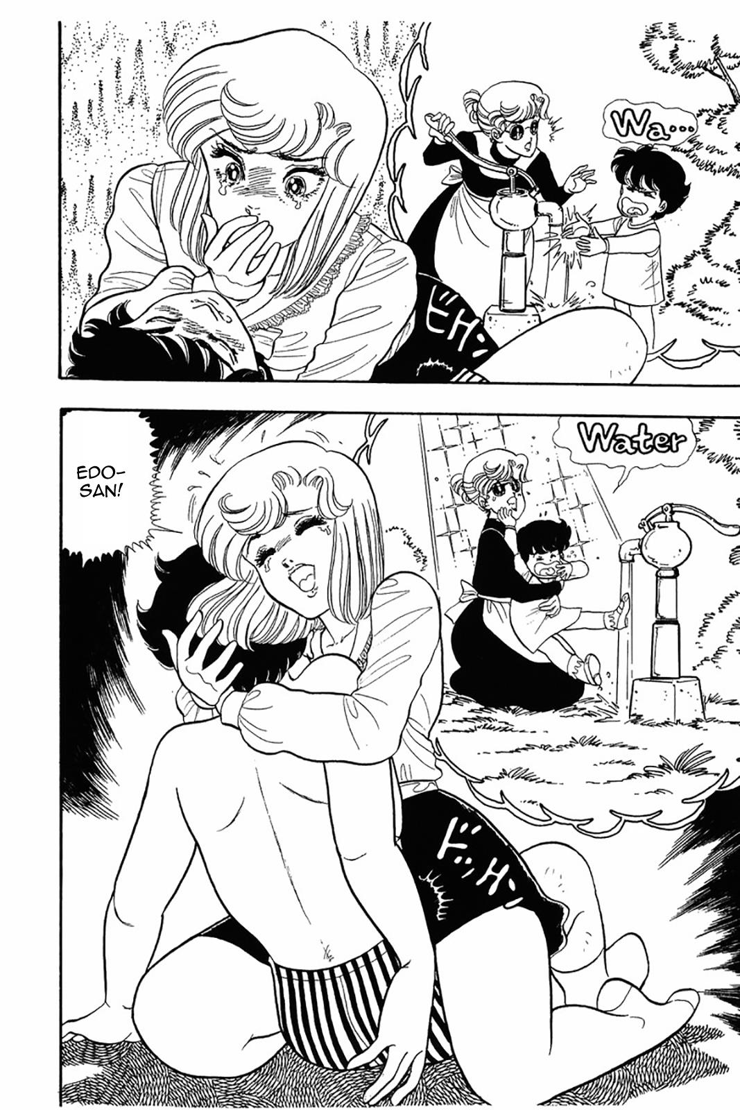 Amai Seikatsu Chapter 22 - Page 20