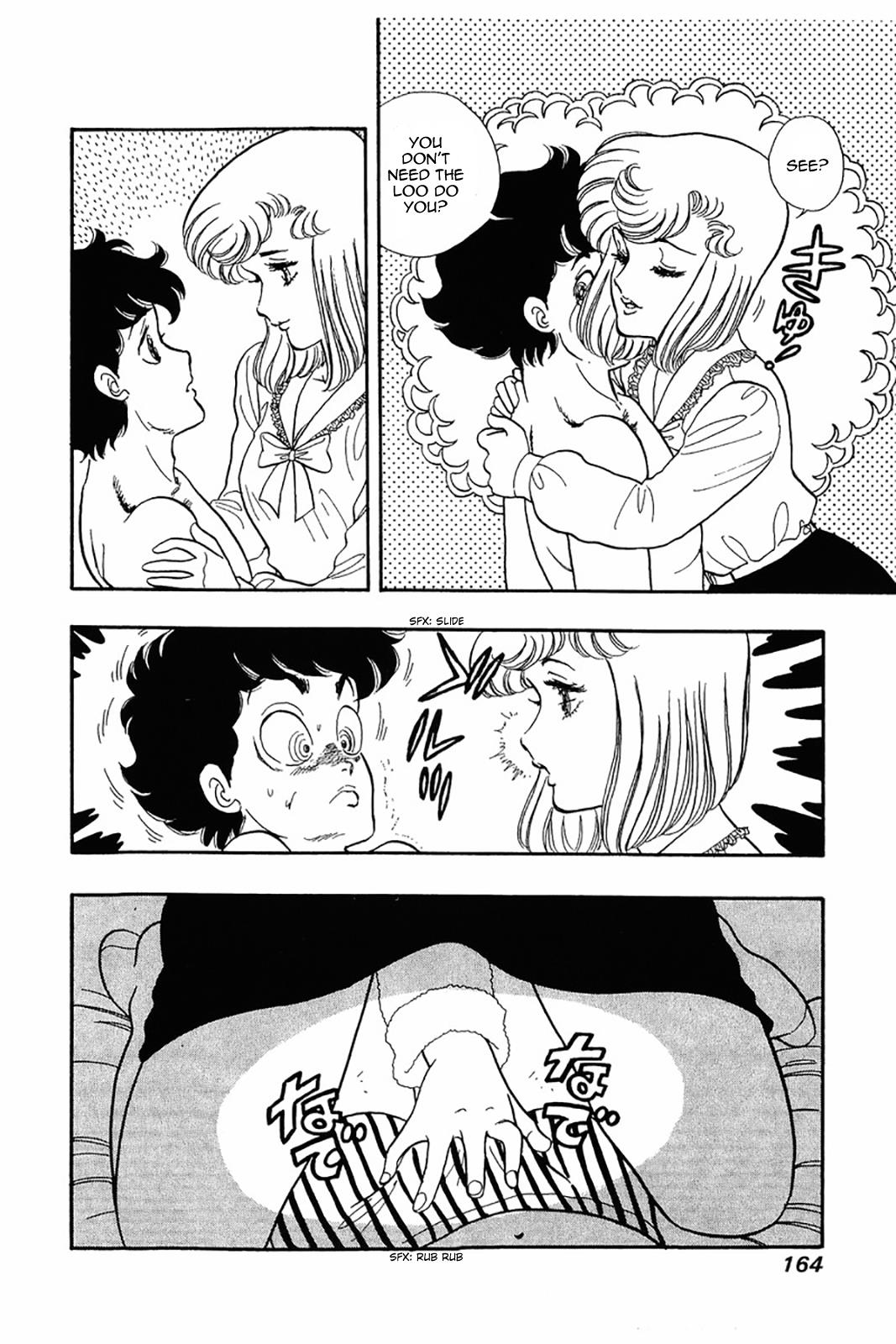 Amai Seikatsu Chapter 23 - Page 7