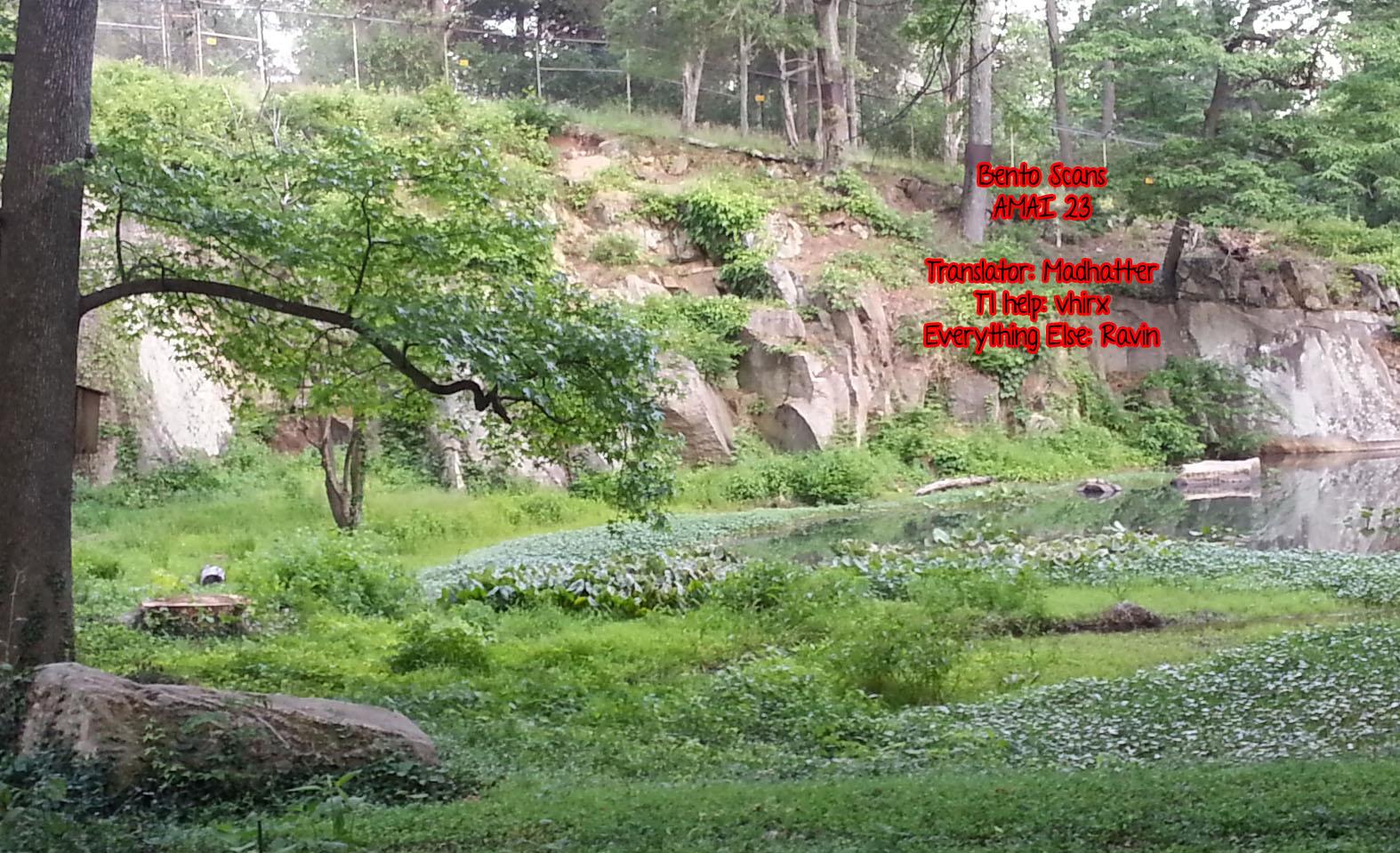 Amai Seikatsu Chapter 23 - Page 23