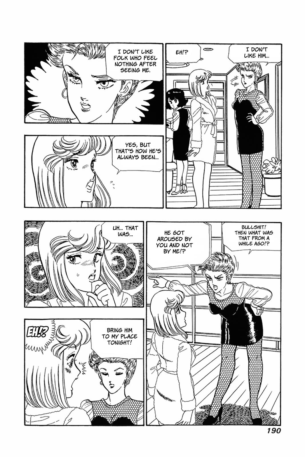 Amai Seikatsu Chapter 24 - Page 10