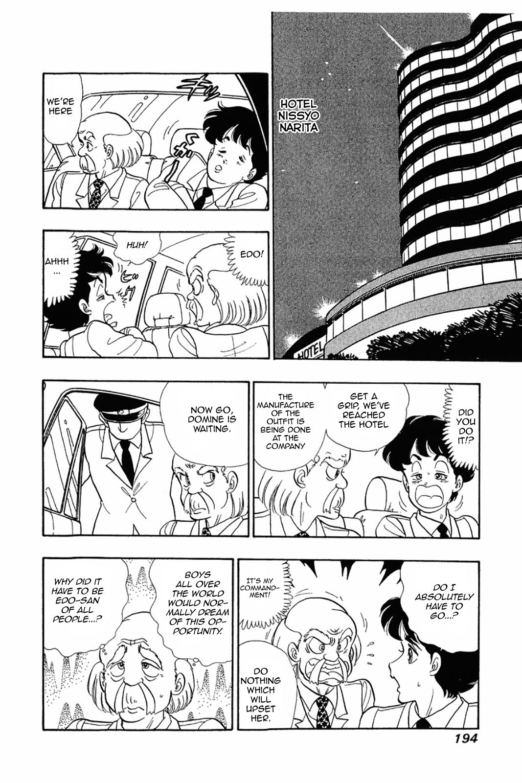 Amai Seikatsu Chapter 24 - Page 14