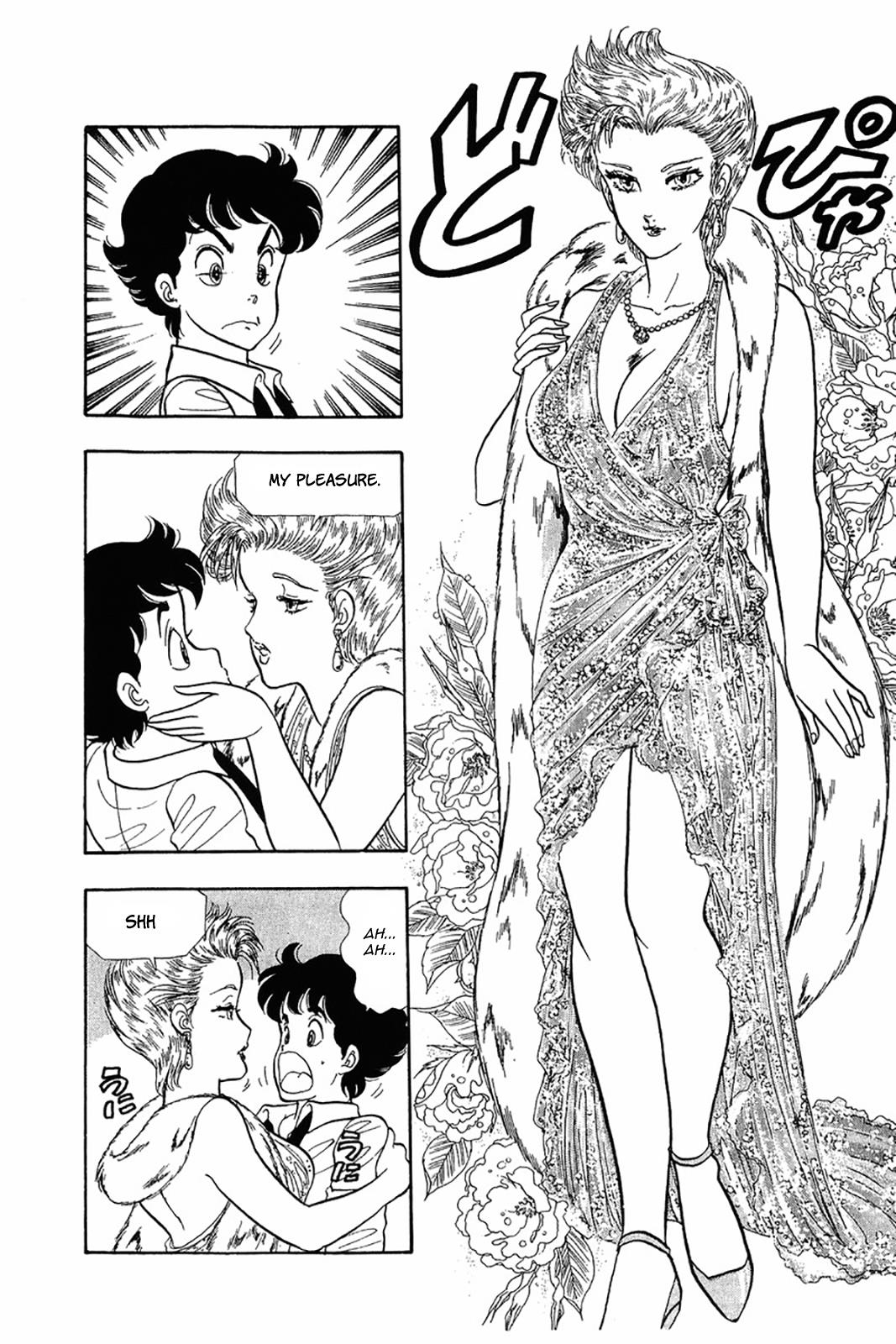 Amai Seikatsu Chapter 24 - Page 18