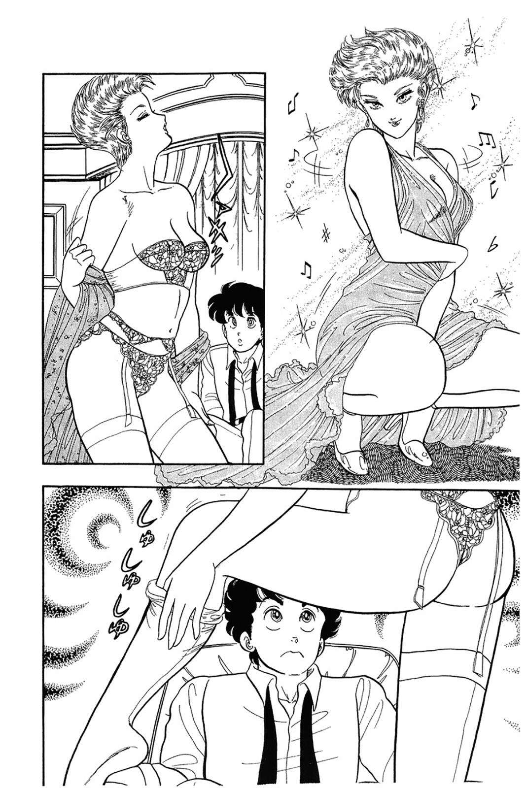 Amai Seikatsu Chapter 24 - Page 20