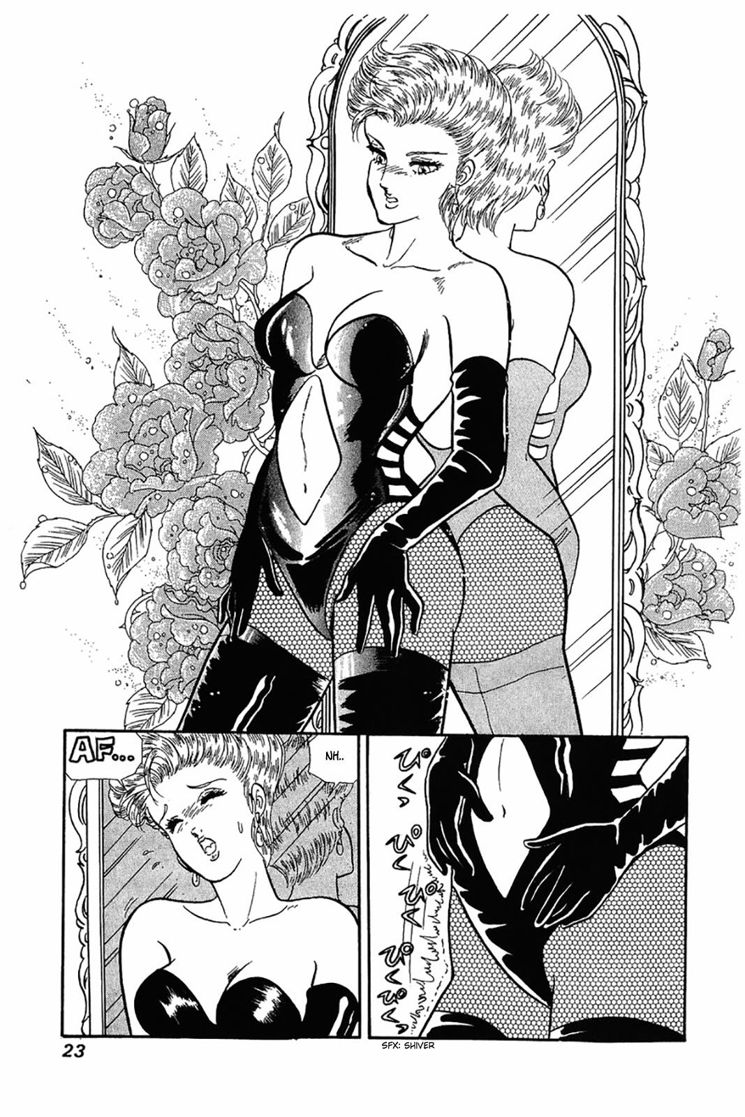 Amai Seikatsu Chapter 25 - Page 21