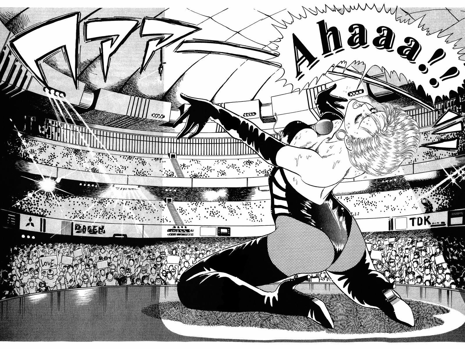 Amai Seikatsu Chapter 25 - Page 24