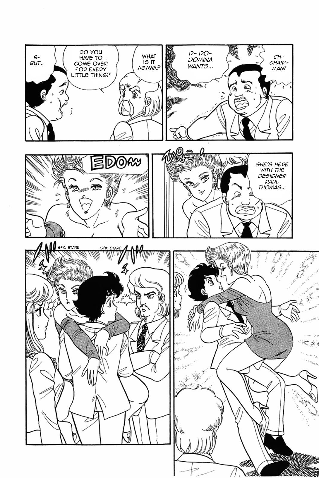 Amai Seikatsu Chapter 25 - Page 27