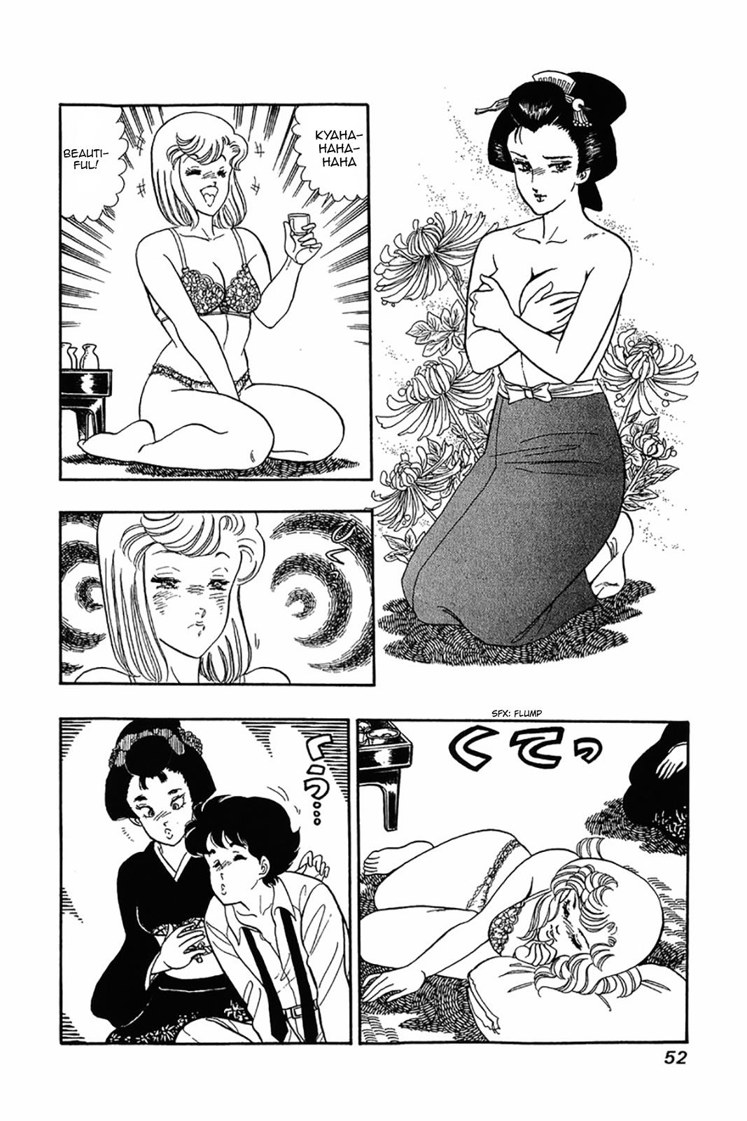 Amai Seikatsu Chapter 26 - Page 22