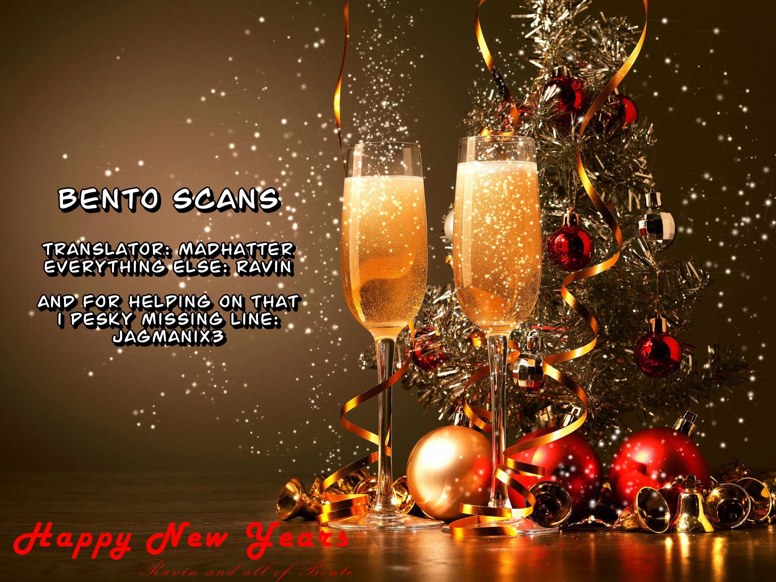 Amai Seikatsu Chapter 26 - Page 24