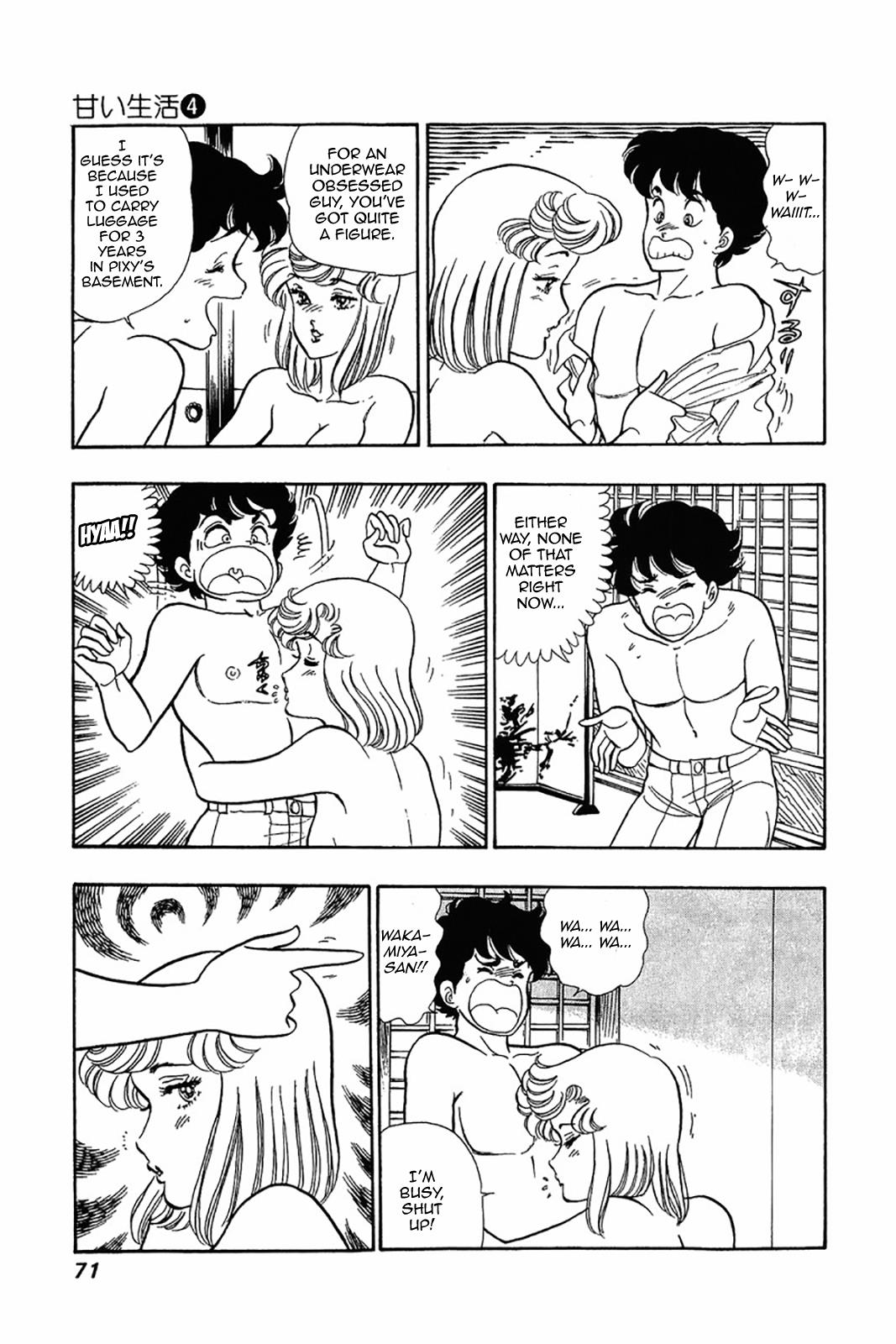 Amai Seikatsu Chapter 27 - Page 18