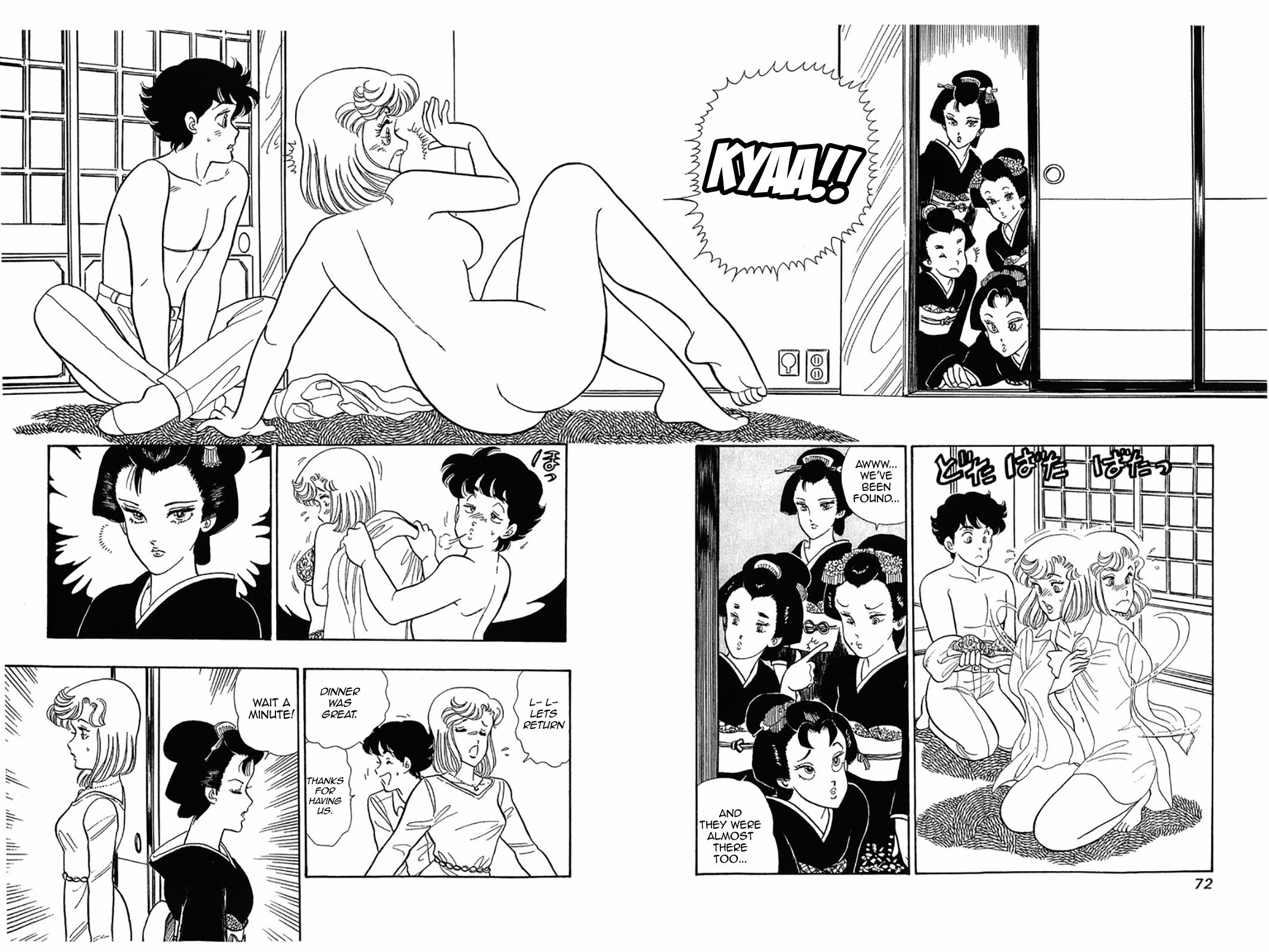 Amai Seikatsu Chapter 27 - Page 19