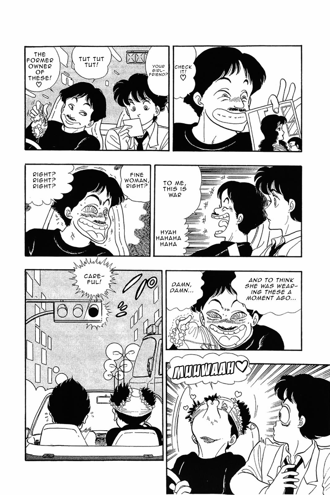 Amai Seikatsu Chapter 28 - Page 11