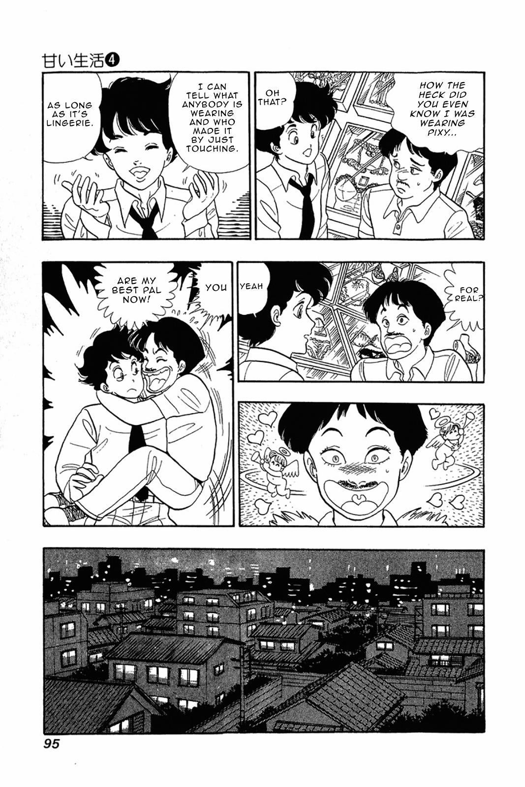 Amai Seikatsu Chapter 28 - Page 18