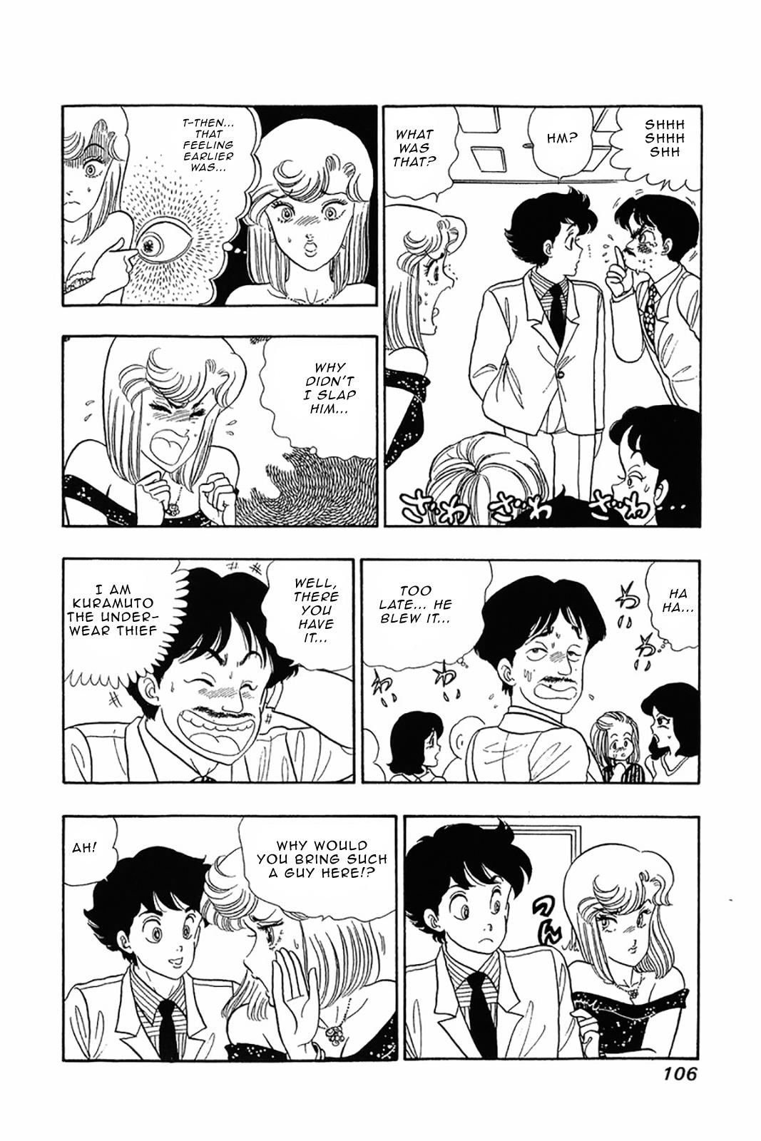 Amai Seikatsu Chapter 29 - Page 8