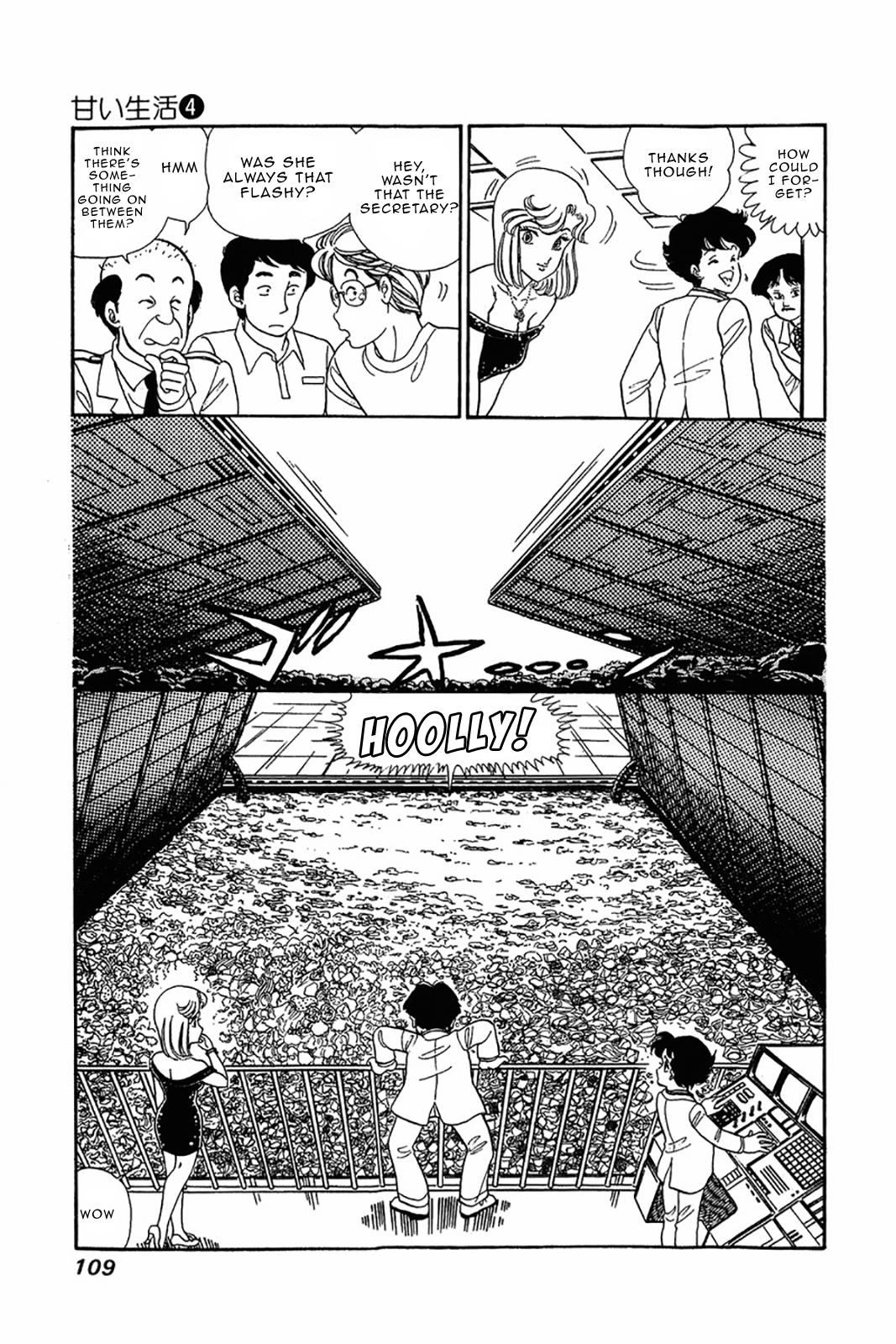 Amai Seikatsu Chapter 29 - Page 11