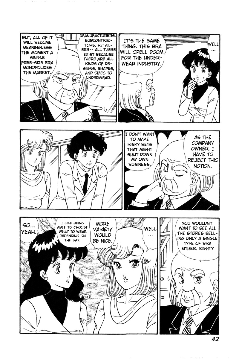 Amai Seikatsu Chapter 67 - Page 4