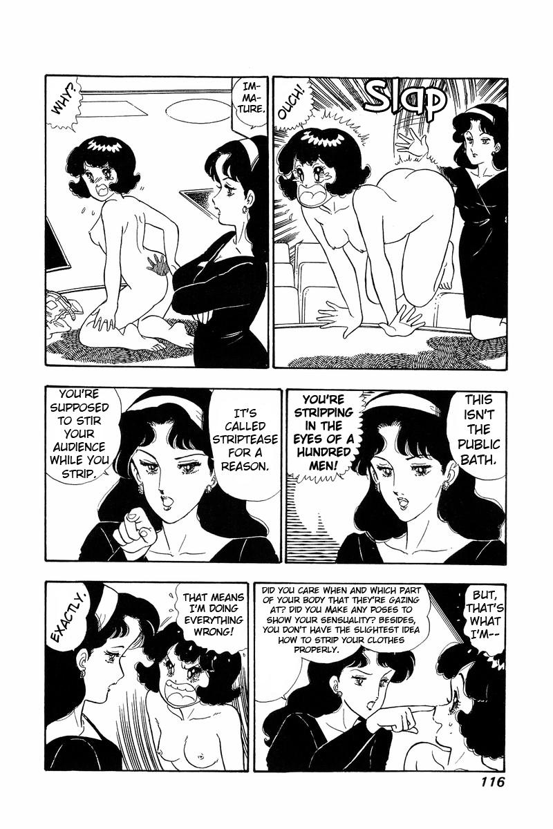 Amai Seikatsu Chapter 71 - Page 12