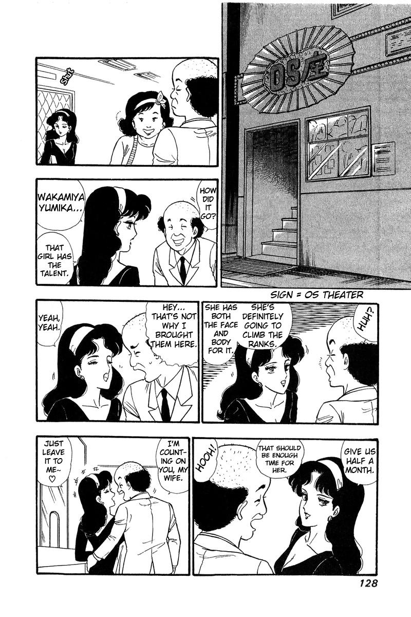 Amai Seikatsu Chapter 72 - Page 10