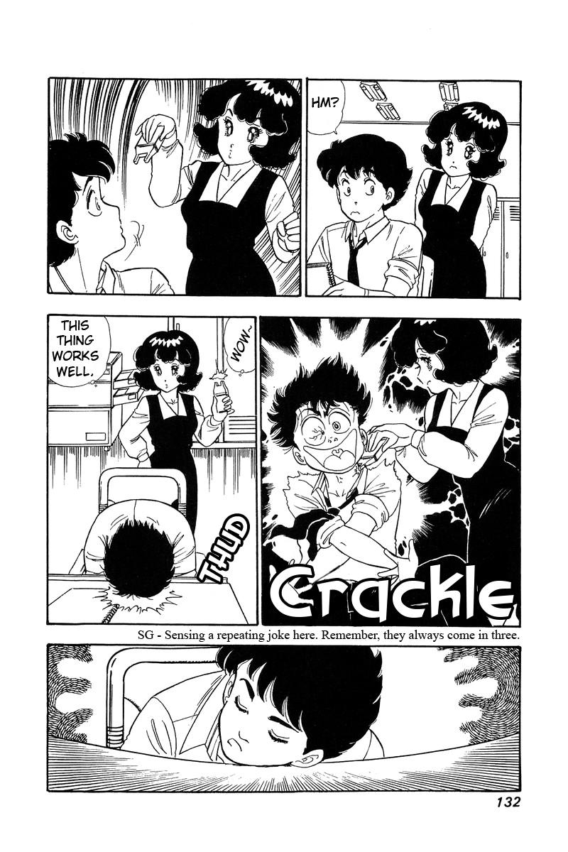 Amai Seikatsu Chapter 72 - Page 14