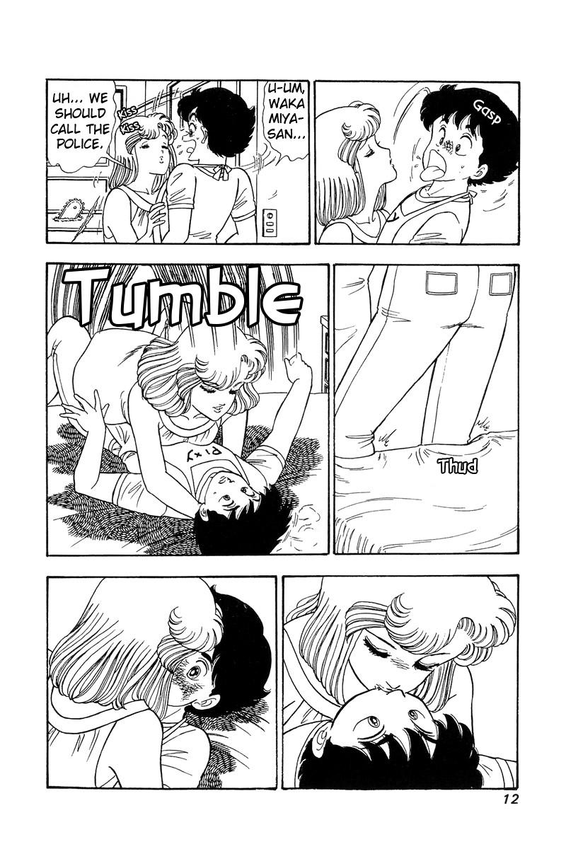 Amai Seikatsu Chapter 78 - Page 7