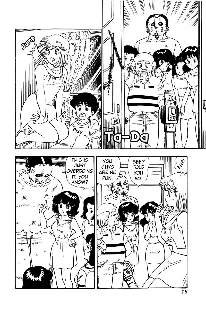 Amai Seikatsu Chapter 78 - Page 11