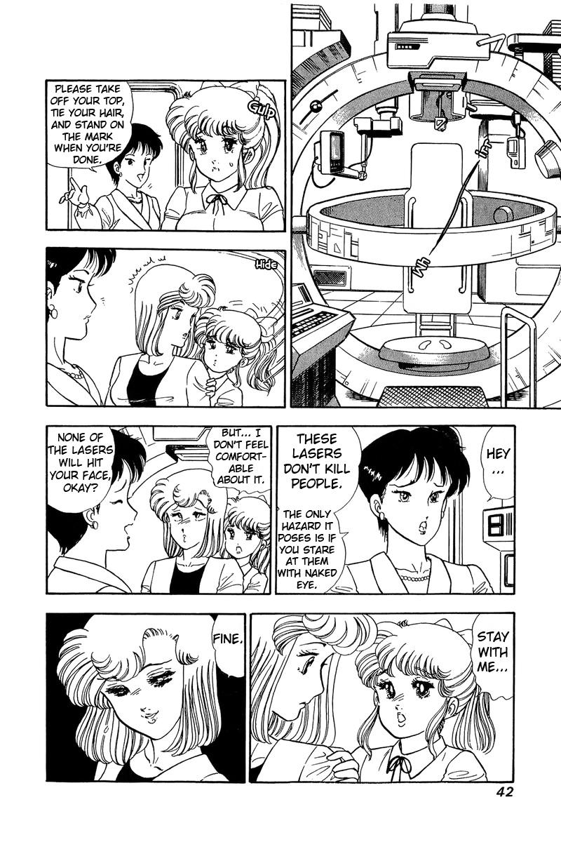 Amai Seikatsu Chapter 80 - Page 6