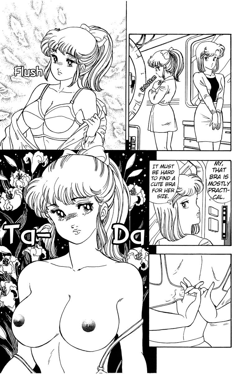 Amai Seikatsu Chapter 80 - Page 7