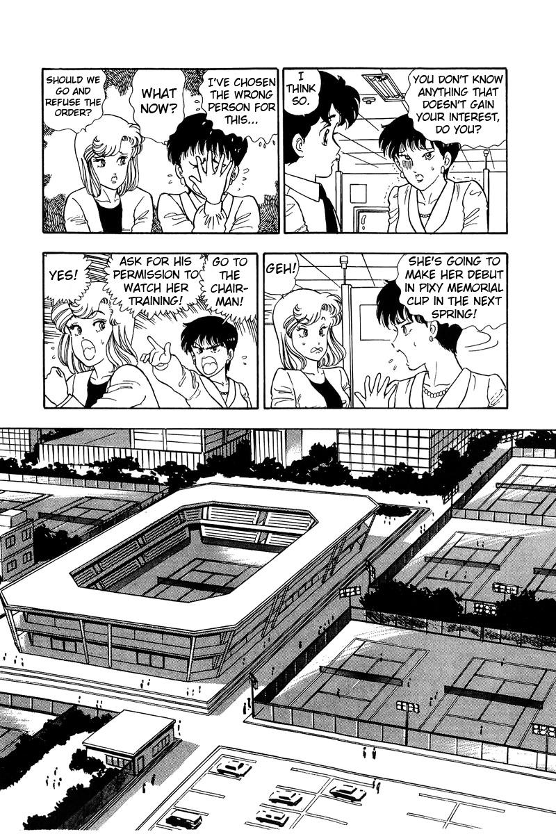 Amai Seikatsu Chapter 80 - Page 12