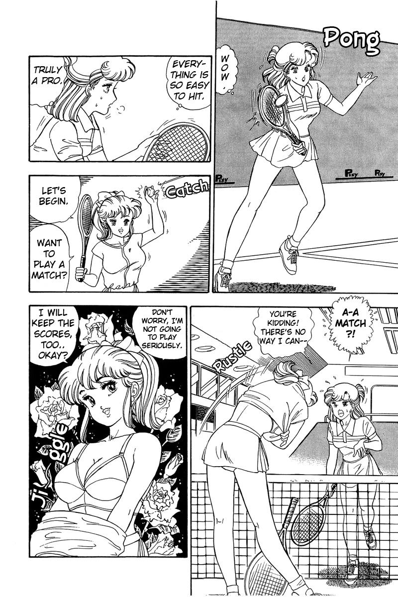 Amai Seikatsu Chapter 82 - Page 12