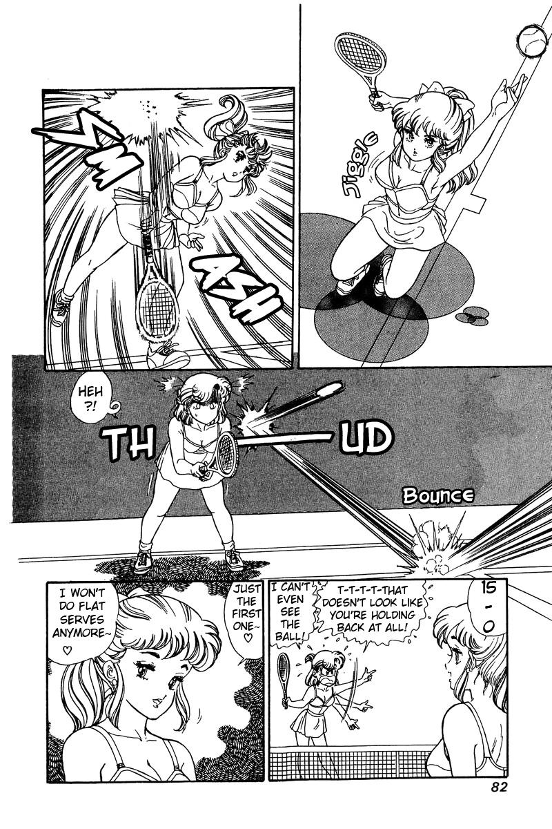 Amai Seikatsu Chapter 82 - Page 14