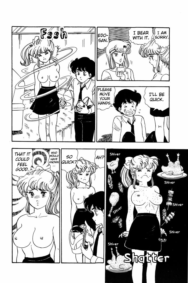 Amai Seikatsu Chapter 84 - Page 6