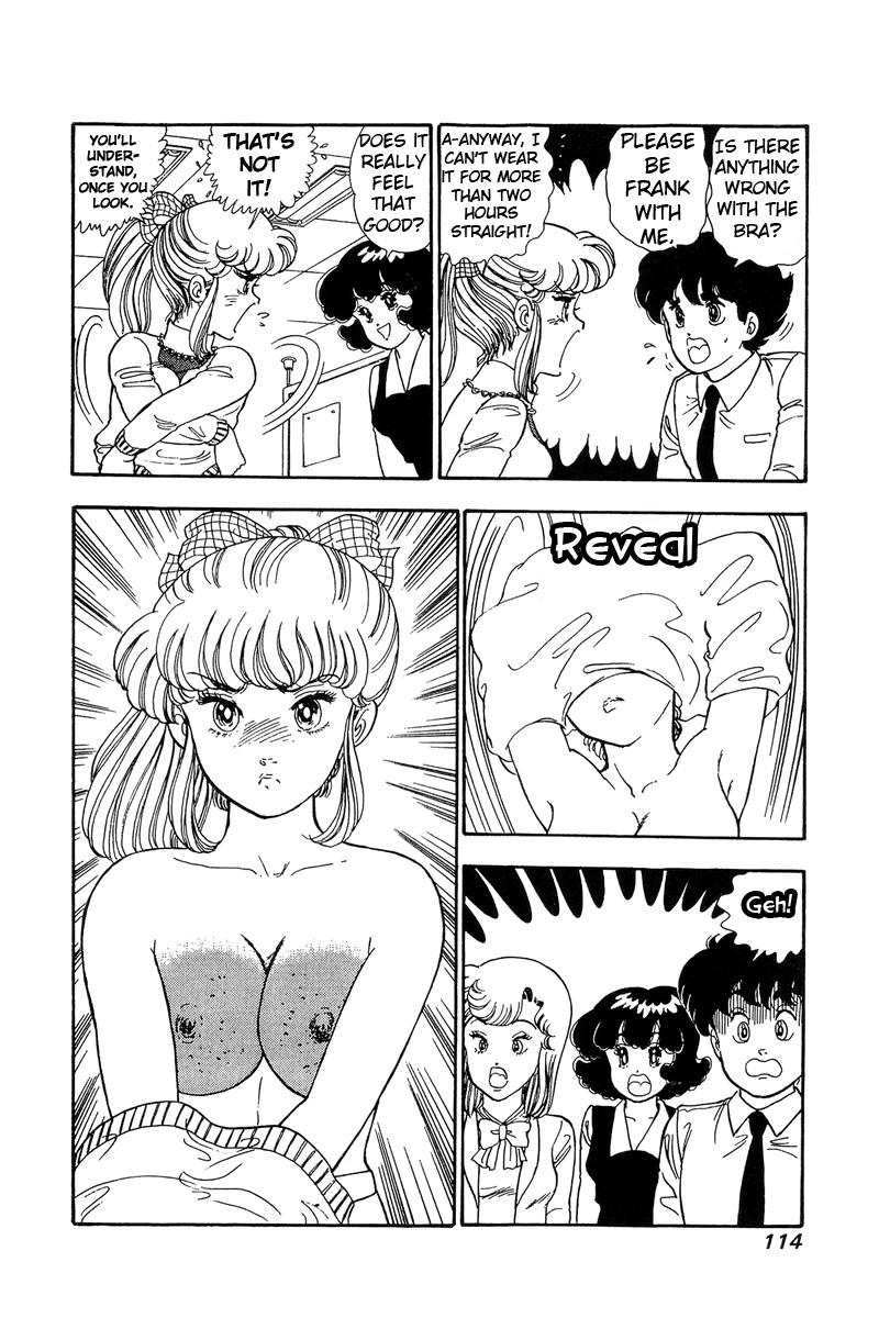 Amai Seikatsu Chapter 84 - Page 14