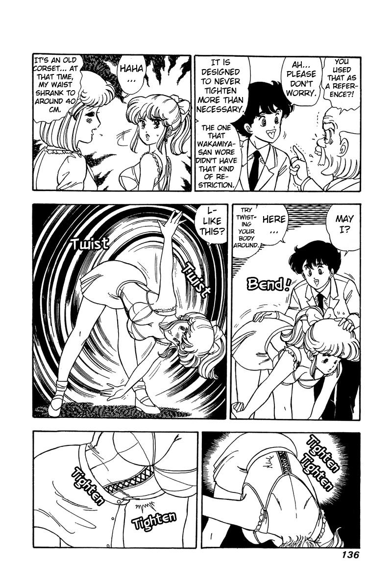 Amai Seikatsu Chapter 86 - Page 7