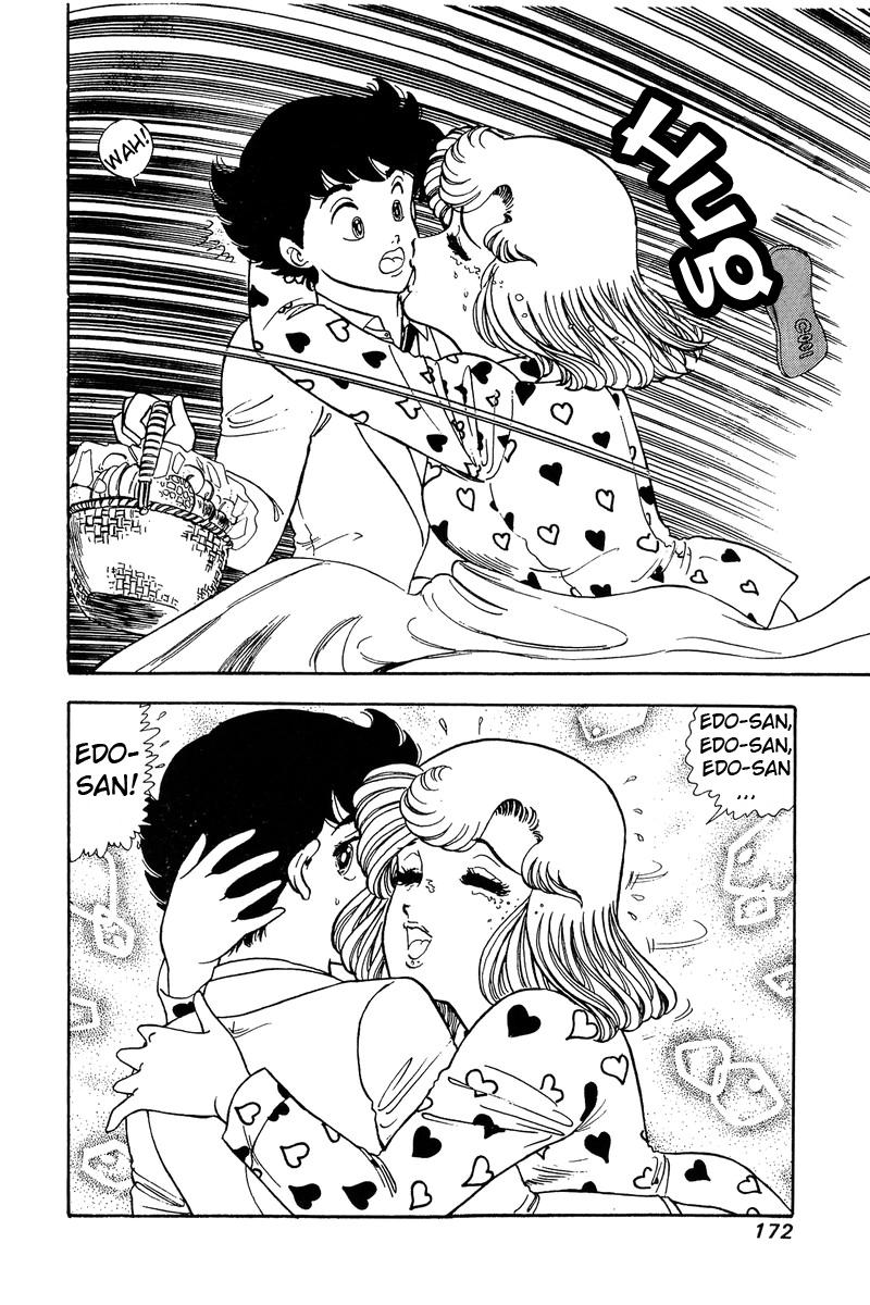 Amai Seikatsu Chapter 88 - Page 14