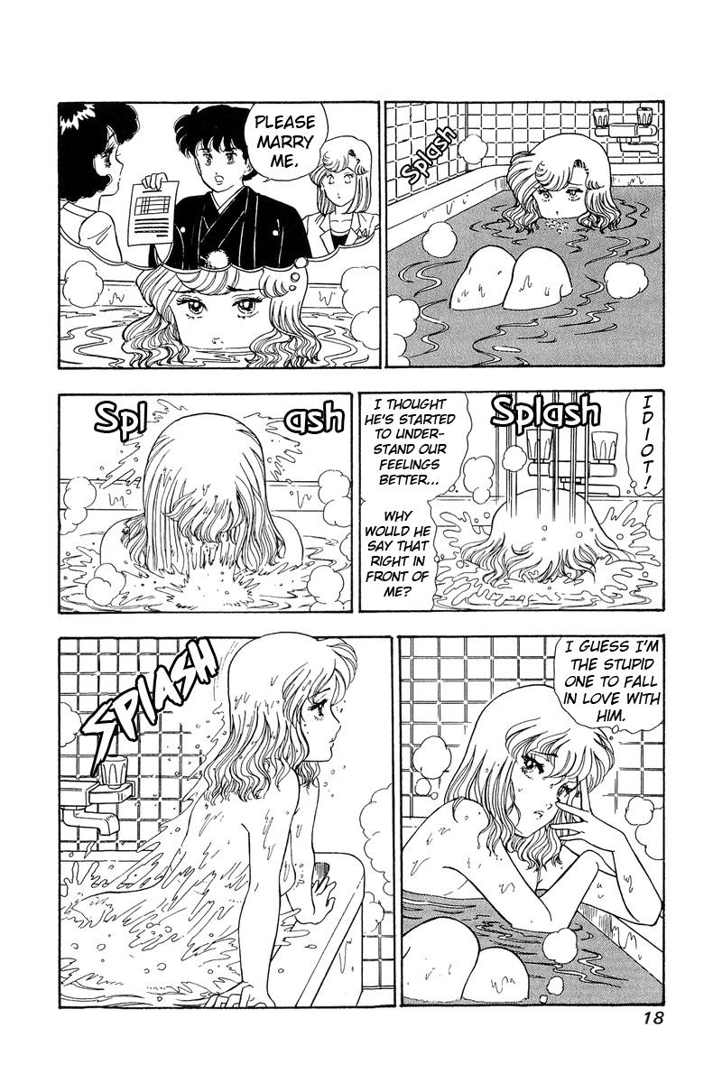 Amai Seikatsu Chapter 91 - Page 14