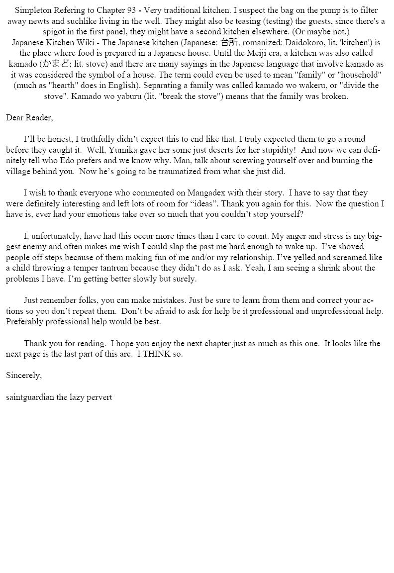 Amai Seikatsu Chapter 95 - Page 18