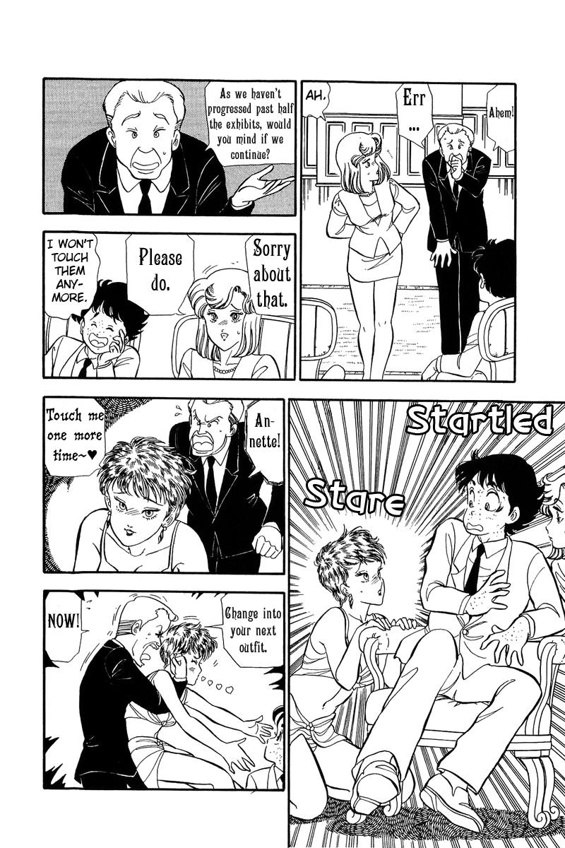 Amai Seikatsu Chapter 100 - Page 6