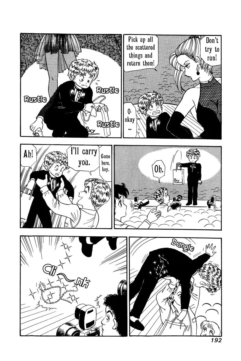 Amai Seikatsu Chapter 103 - Page 5