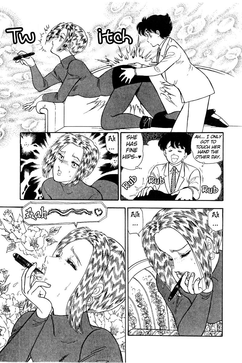 Amai Seikatsu Chapter 106 - Page 9