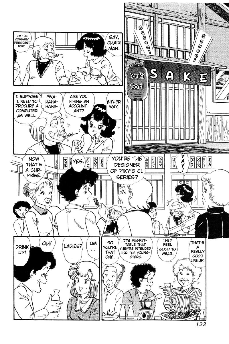 Amai Seikatsu Chapter 111 - Page 10