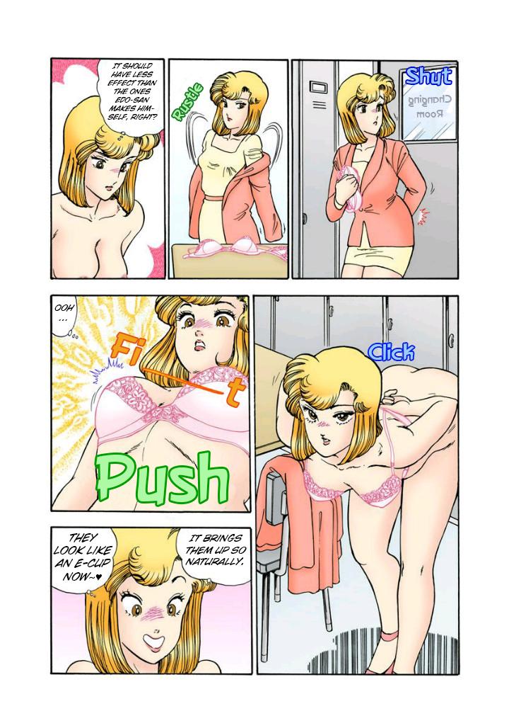 Amai Seikatsu Chapter 112 - Page 11