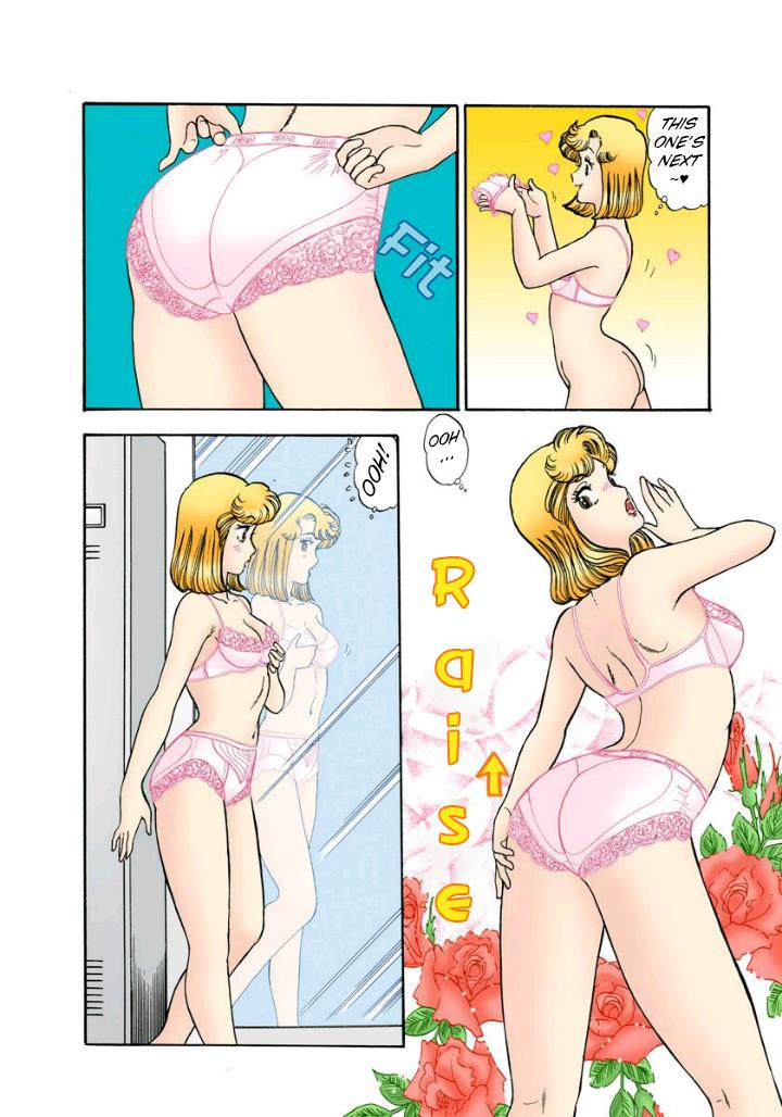 Amai Seikatsu Chapter 112 - Page 12