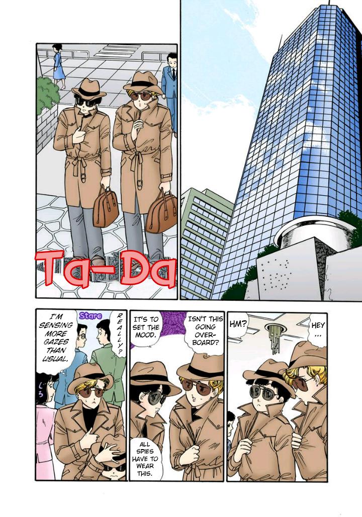 Amai Seikatsu Chapter 113 - Page 4