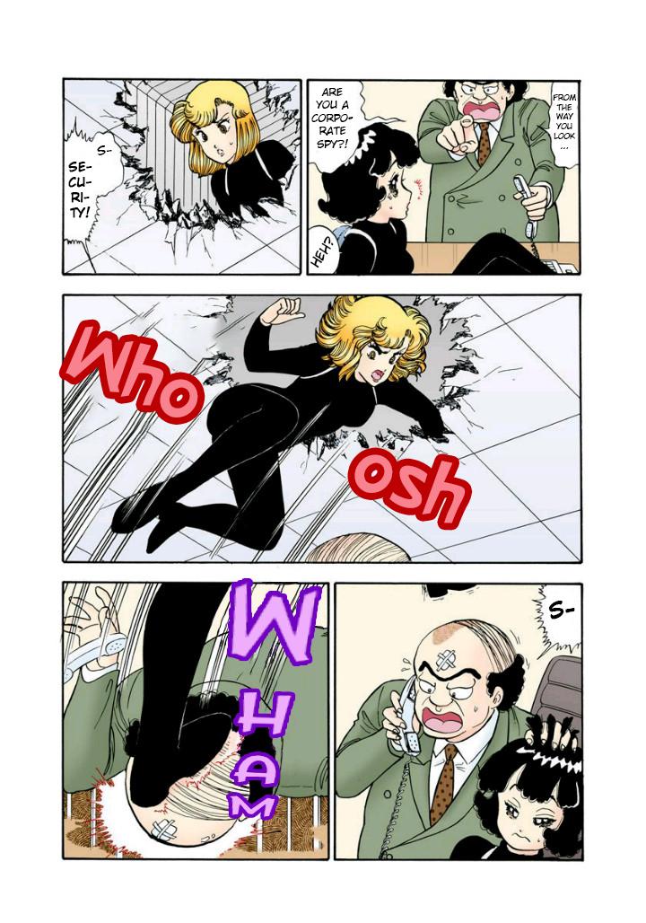 Amai Seikatsu Chapter 113 - Page 9