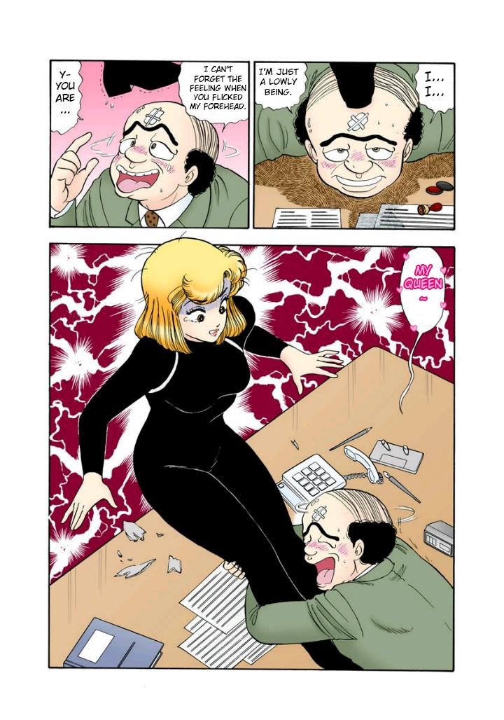 Amai Seikatsu Chapter 113 - Page 12